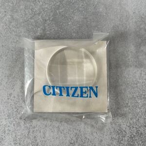 CITIZEN シチズン コスモトロン 4-651009 651111 651120 651537 651545 651561 651626 651774 4-652088 54-5336 クリスタル ガラス 風防