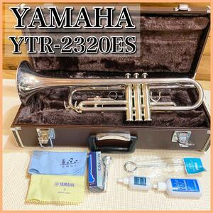 YAMAHA ヤマハ YTR-2320ES トランペット ハードケース付き