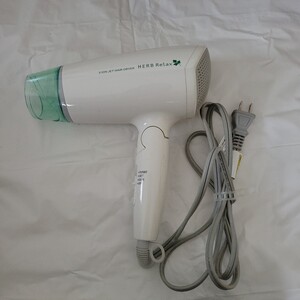 ヤマダ電機 YAMADA ヘアドライヤー YHD-P12A1 白 ホワイト HERB Relax 1200W 50/60Hz 稼働済 中古品