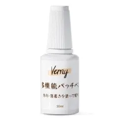 Verny インテリアタッチアップペイント 壁 キャビネット トリム 家具