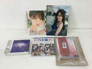 ●営SA868-80【未開封品】乃木坂46　完全生産限定 DVD　あさひなぐ　乃木撮　西野七瀬　星野みなみ　写真集　