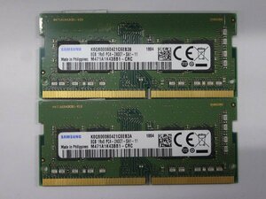 DDR4メモリ SAMSUNG PC4-19200(2400T) 8GB×2枚 計16GB 送料無料 Z0356
