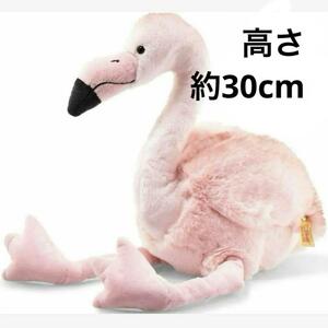 シュタイフ フラミンゴ ピンキー タグ付き 新品 ぬいぐるみ 出産祝い 赤ちゃん　大きい人形　ピンク　鳥