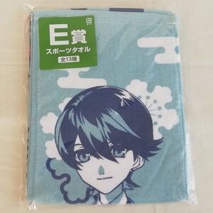 刀剣乱舞-ONLINE- スポーツタオル～堀川国広◇Touken Ranbu: Horikawa Kunihiro◇フリュー みんなのくじ タオルの陣 其ノ肆 E賞 2020年7月