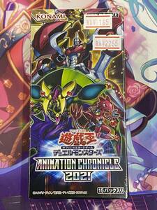 遊戯王 OCG/ANIMATION CHRONICLE2021 1Box新品未開封