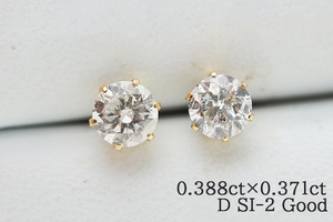 鑑定書付◎Dカラー！K18YG ダイヤモンド各0.388ct＆0.371ctピアス D/SI2/GOOD 一粒ダイヤピアス 18金ダイヤモンドピアス スタッド 