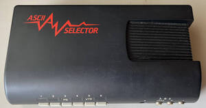 ★★アスキー　AVセレクター　ASC-1101S ASCⅡ AV SELECTOR ゲーム機周辺機器 (中古)★★