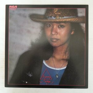 46078761;【国内盤】竹内まりや Mariya Takeuchi / Beginning