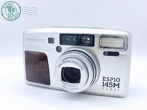 2406601377　●PENTAX ESPIO 145M super ペンタックス エスピオ コンパクトカメラ フィルムカメラ 通電確認済み 中古
