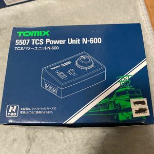 新品　TOMIX TCSパワーユニット N-600 5507