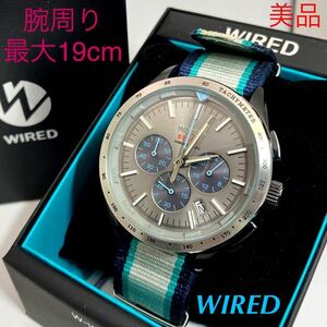 美品☆電池新品☆送料込☆セイコー SEIKO ワイアード WIRED クロノグラフ腕時計 グレー/ライトブルー BEAMSコラボモデル 希少 VK63-K009