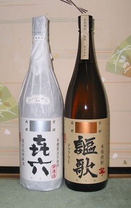 送料無料あり！希少芋焼酎 （喜六 無濾過/謳歌） 1800ml×6本セット100円スタート