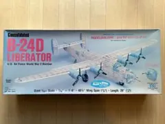 1/28 B-24D LIBERATOR爆撃機模型