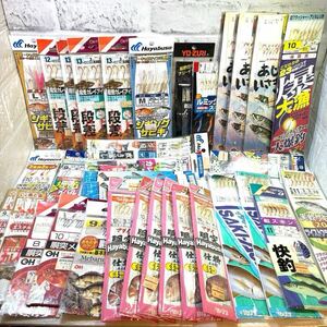 釣り道具　釣り仕掛け　30袋以上　まとめ売り タイ　カレイ　マダイ　イサキ　アジ　夜光　サビキ　引退品