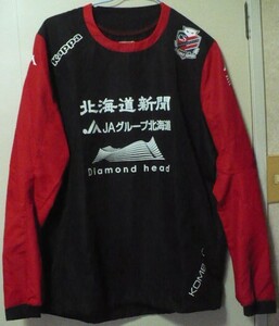 2017?kappa(カッパ)製北海道コンサドーレ札幌長袖練習着?プラクティストップ(上)のみ　Ｌ　スタッフ支給品？　黒×赤　KOMBAT