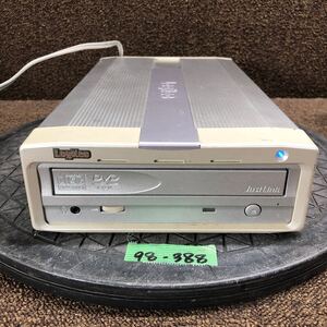 98-388 激安 レトロPC パーツ 外付け CD-R/RW＋DVD-ROMドライブ Logitec LCW-R2010DVSU USB＆SCSI対応 JustLink 通電のみ確認 ジャンク