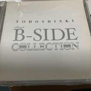 ◆◆　CD　TOHOSHINKI SINGLE B-SIDE COLLECTION　◆◆