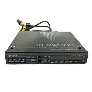 【希少】KENWOOD ケンウッド イコライザー KGC-7480 カーオーディオ