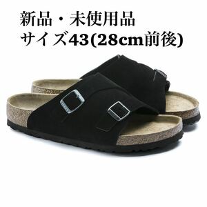 BIRKENSTOCK ビルケンシュトック ZURICH チューリッヒ ブラック サンダル メンズ 43