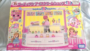 リカちゃん☆サーティワンアイスクリームショップ☆Licca☆baskin robbins☆未使用