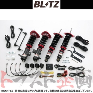 BLITZ ブリッツ ダンパー ZZ-R Spec DSC Plus マークX GRX120/GRX121 4GR-FSE/3GR-FSE 2004/11-2009/10 98785 トラスト企画 (765131014