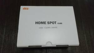 【未使用】au HOME SPOT CUBE　Wi-Fiルーター　無線LANルーター