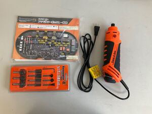 T132)【美品】Twist-A-Saw ツイスターソードリル ルーターセット　shop Japan 大工道具　DIY 電動工具