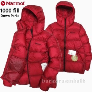 メンズ M◆未使用 定価53,900円 Marmot マーモット 1000フィル ダウンパーカー ダウンジャケット◆1000 fill Down Parka 撥水ダウン