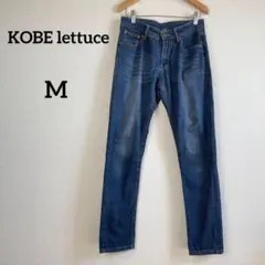 KOBE lettuce 神戸レタス ウォッシュ加工 デニムパンツ Ｍ