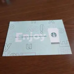 スタバ　ドリンクチケット