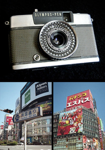 m2599375 撮影可 オリンパス ペン EE-2 EE2 olympus pen ee-2 ee2 classic vintage half frame camera from japan フィルムカメラ カメラ