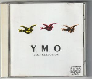 ★テクノ★1986年初リリース【決定版 YMO ベスト・セレクション】★1stアルバム～テクノデリックまでのベスト盤 ※盤キレイ