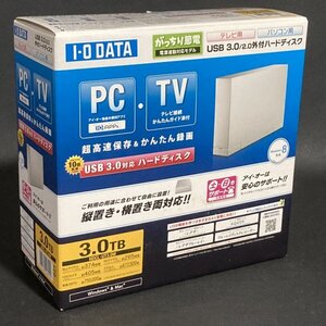 未開封　I-O DATA　HDCL-UT3.0W　USB 3.0/2.0 外付ハードディスク　3.0TB　パソコン ＆ テレビ用 外付ハードディスク 縦置き 横置き