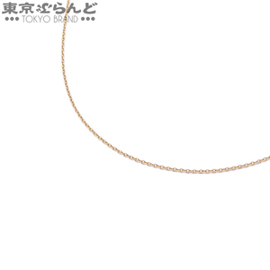 101768701 ティファニー TIFFANY&Co. チェーン ネックレス イエローゴールド K18YG レディース