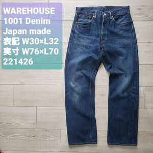 送料無料 WAREHOUSEウエアハウス■美品 2010-14 15周年規格 13.5oz 1001XX バナーデニム W30 日本製 色落ち良好 1940-50s vintage 復刻