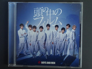 中古CD UNIVERSAL Music BOYS AND MEN ボーイズ・アンド・メン ボイメン 頭の中のフィルム ONE WAY UICV-9308 管理No.11168