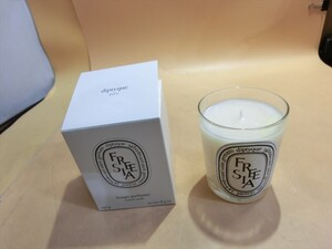 T【タ6-35】【60サイズ】▲Diptyque ディプティック/FREESIA フリージア フレグランスキャンドル 190g/※上部変色有り