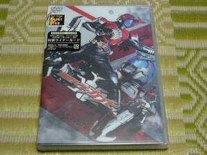 仮面ライダーカブト ４巻　水嶋ヒロ 佐藤祐基 山本裕典 加藤和樹