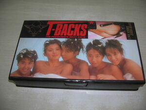 T-BACKS THE PASSIONATE SEXY GALS. SUPER VIDEO SHOCK Vol.1　品番:OT173010　1993年1月10日初版発行　45分　中古ビデオ　大洋図書