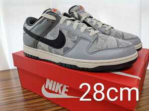 NIKE DUNK LOW SE ナイキ　ダンク ロー　28cm コピーペースト　スニーカー