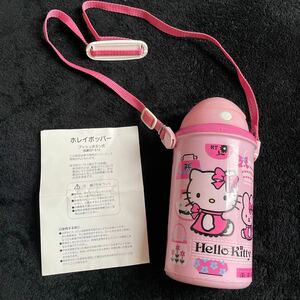 レトロ　ハローキティ　水筒　ホレイポッパー　プッシュボタン式　SP-510 ピンク　2007 サンリオ　510ml