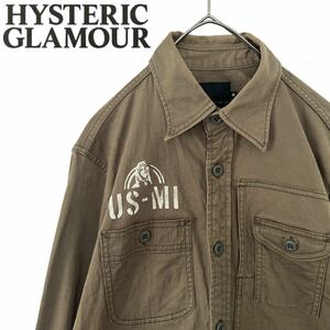 【送料無料】HYSTERIC GLAMOUR ヒステリックグラマー　ミリタリーシャツ　ガール　カーキ　メンズ　長袖　麻　ヒスグラ　M