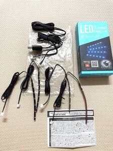 １度点灯のみ●SEIWA セイワ USBフリースタイルイルミ 4BL F302 ブルー LED 車用 4本●