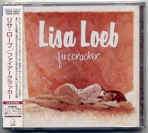 ☆リサ・ローブ Lisa Loeb 「ファイアークラッカー Firecrcker」 新品 未開封