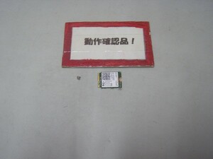 Panasonic SX3J31CS 等用 無線LANカード 7260NGW