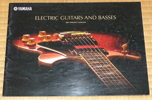 YAMAHA Electric Guitar and Bass 2007 PRODUCT CATALOG ☆ ヤマハ ギター カタログ