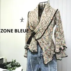 ZONE BLEUE アシンメトリーニット カーディガン　カラフル　フランス製