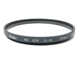 【 中古品 】Kenko MC UV SL-39 67ｍm 紫外線カット フィルター ケンコー [管KE3117]