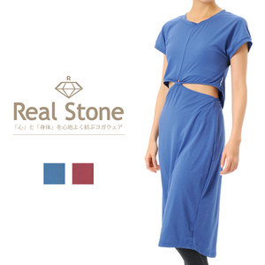 RealStone（リアルストーン） フィットネス ロングTシャツ RS-C270TS 青 新品タグ付き ヨガウェア