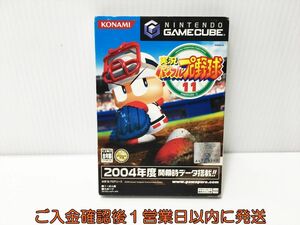 【1円】GC 実況パワフルプロ野球11 ゲームキューブ ゲームソフト GAMECUBE 1A0222-253ek/G1